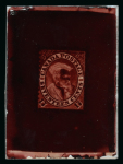 Stamp of Canada Canada - 1859 17c, negative glass support cliché in