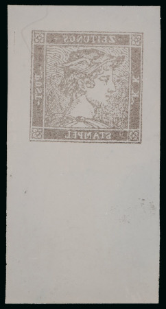 Stamp of Austria Austria - newspaper issue - 1851 Mercury design, cliché