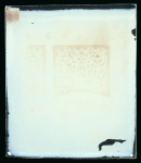 Stamp of Bulgaria » Roumelie Orientale Post Offices Bulgaria,  Roumelie Orientale Post Offices - 1884 5pi,