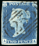 Stamp of Great Britain » 1840 2d Blue (ordered by plate number) 1840 2d blue range of decent four or just three margin examples (13)