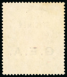 Stamp of Tanganyika 1917-21 50R carmine & green with "SPECIMEN" ovpt