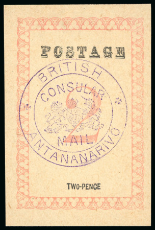 Stamp of Madagascar (British Post) 1886 2d rose, with violet handstamp, unused without gum as issued