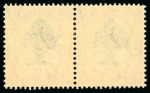 Stamp of South Africa » Union & Republic of South Africa 1933-48 6d green and vermilion, mint nh pair, right