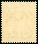 Stamp of St. Helena 1922-37 MCA Script 1/2d to 10s, mint set of 15, some