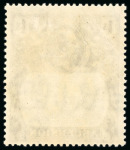 Stamp of Ascension 1924-33, 1s grey-black and brown mint l.h. with broken mainmast variety