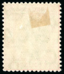 Stamp of Hong Kong 1912-21 MCA $1 to $10 mint, short set of high values,