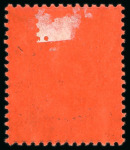 Stamp of Hong Kong 1912-21 MCA $1 to $10 mint, short set of high values,