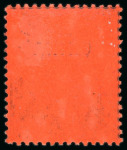 Stamp of Hong Kong » British Post Offices in China 1917-21 MCA $1 to $10 mint, short set of high values,