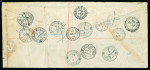 Stamp of Large Lots and Collections All World - Around the World Airmail Flight: 1937-48