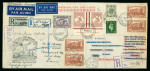 Stamp of Large Lots and Collections All World - Around the World Airmail Flight: 1937-48