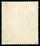 Stamp of Kenya, Uganda and Tanganyika » Kenya, Uganda and Tanganyika 1903-04 CA 50r grey and red-brown, mint, fresh, very