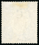 Stamp of Kenya, Uganda and Tanganyika » Kenya, Uganda and Tanganyika 1903-04 CA 10r grey and ultramarine, mint, fresh and
