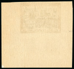 Stamp of France » Poste Aérienne 1950, 1000 francs Paris Y&T PA 29, essai multicolore