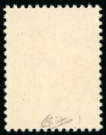 Stamp of France » Variétés et curiosités 1962-1965, Coq de Decaris Y&T n°1331d, variété avec