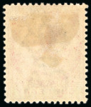 Stamp of Trinidad and Tobago » Tobago 1885-96 1d carmine with slash flaw repaired variety,