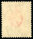 Stamp of South Africa » Orange Free State 1903-04 CA 4d scarlet and sage-green mint n.h. showing "IOSTAGE" plate flaw