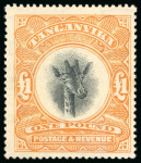 Stamp of Tanganyika 1922-24 £1 yellow-orange, wmk upright, mint