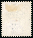 Stamp of South Africa » Cape of Good Hope 1880 "3" on 3d pale dull rose with inverted surcharge,