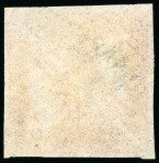 Stamp of South Africa » Cape of Good Hope 1853 1d brick-red, paper slightly blued, in used pair