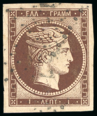 Stamp of Large Lots and Collections Greece: 1861-1888 Attractive old-time collection of