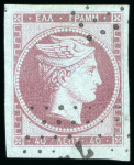 Stamp of Large Lots and Collections Greece: 1861-1888 Attractive old-time collection of