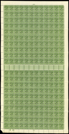 Stamp of Ireland » 1922 (Feb) Dollard Overprints (T1-T14) 1/2d green, mint and mint nh complete sheets of 240,