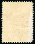 Stamp of Persia » Bushire (British Occupation) 1915 9ch orange-brown and purple, unused and used single,