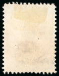 Stamp of Persia » Bushire (British Occupation) 1915 9ch orange-brown and purple, unused and used single,