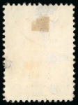 Stamp of Persia » Bushire (British Occupation) 1915 6ch brown-lake and green, unused single and used