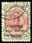 Stamp of Persia » Bushire (British Occupation) 1915 6ch brown-lake and green, unused single and used