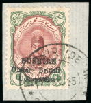Stamp of Persia » Bushire (British Occupation) 1915 6ch brown-lake and green, unused single from setting