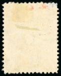 Stamp of Persia » Bushire (British Occupation) 1915 5ch carmine and brown, used pair from setting