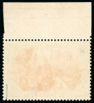 Stamp of Germany » German Foreign Offices » German Post in China 1901 5M green-black and red, type II, mint n.h. top marginal