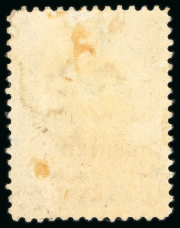 1915 5kr carmine and brown, unused single from setting IB, position 9, showing "No stop" after "Occupation"