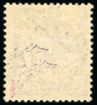 Stamp of Sweden 1920 Air Mail surcharge 10ö to 50ö set of 3 with the rare inverted overprint