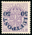 Stamp of Sweden 1920 Air Mail surcharge 10ö to 50ö set of 3 with the rare inverted overprint