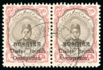 Stamp of Persia » Bushire (British Occupation) 1915 2ch sepia and carmine, used pair from setting