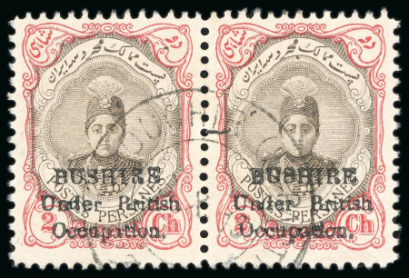 Stamp of Persia » Bushire (British Occupation) 1915 2ch sepia and carmine, used pair from setting