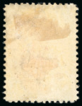 Stamp of Persia » Bushire (British Occupation) 1915 10kr rose and bistre-brown, used from setting