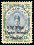 Stamp of Persia » Bushire (British Occupation) 1915 3ch green and grey, unused single, plus 12ch blue