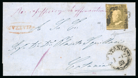 Stamp of Italian States » Sicily 1859, Lettera da Piazza con 1 grana isolato