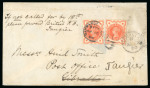 Stamp of Morocco Agencies (British Post Offices) » Collections and Group Lots 1900-13, Incoming mail, group of 13 covers/cards