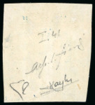 Stamp of Italian States » Sicily 1859 2 grana I tav. doppia stampa