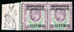 Stamp of Morocco Agencies (British Post Offices) » Spanish Currency 1907-12 15c on 1 1/2d pale dull purple and green with "1" of "15" omitted on two mint h.r. examples in reconstructed left marginal block of four