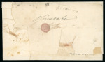Stamp of Italian States » Sicily 1859, Assicurata per 16 grana