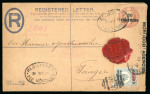 Stamp of Morocco Agencies (British Post Offices) » Spanish Currency 1906 (Dec 31) 30c registered envelope sent from Fez to Tangier with 1907 20c on 2d used before the date of issue