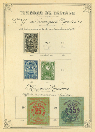 Stamp of France » Colis Postaux 1878, Lot de timbres de factage avec Compagnie Générale