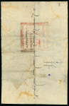 Stamp of Mongolia Early 18th century over sized native cover with three attractive large red chops