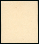 Stamp of Russia 1913 Romanov Tercentenary 35k frame only final die proof in deep blue