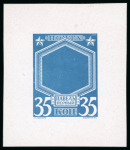 Stamp of Russia 1913 Romanov Tercentenary 35k frame only final die proof in deep blue